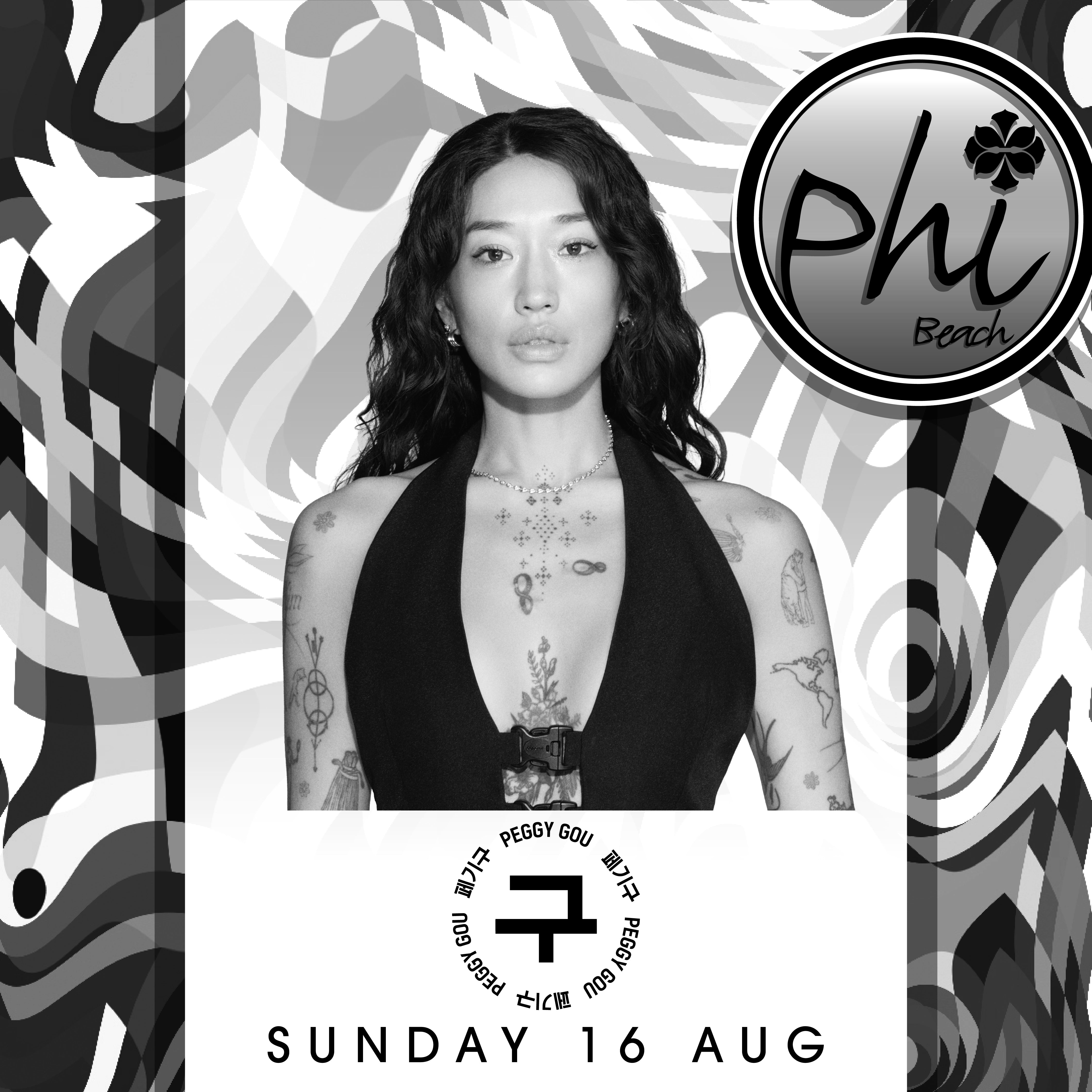 PEGGY GOU | 16 AGOSTO